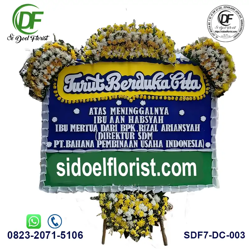 Karangan Bunga Papan Duka Cita Sidoel Florist DC-003