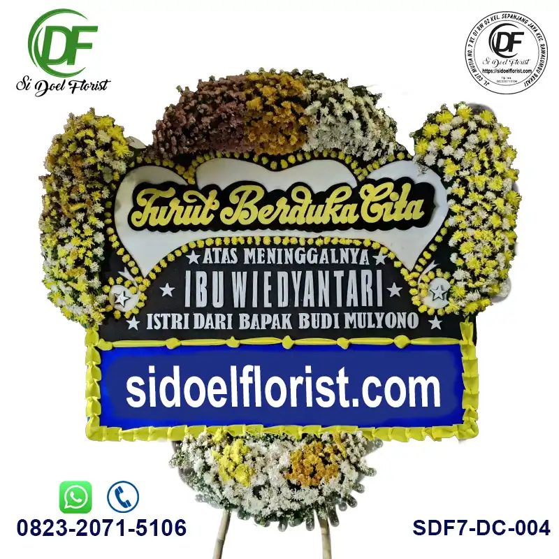 Karangan Bunga Papan Duka Cita Sidoel Florist DC-004