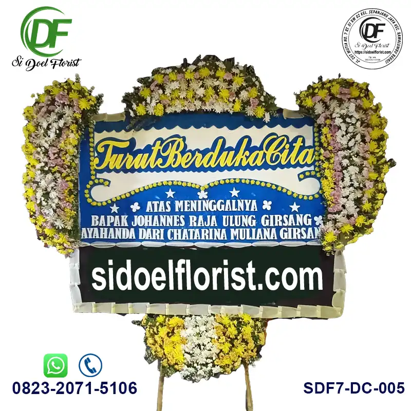 Karangan Bunga Papan Duka Cita Sidoel Florist DC-005