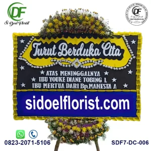 Karangan Bunga Papan Duka Cita Sidoel Florist DC-006