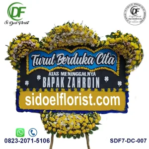 Karangan Bunga Papan Duka Cita Sidoel Florist DC-007