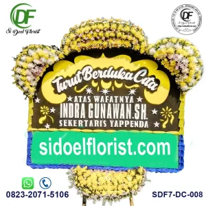 Karangan Bunga Papan Duka Cita Sidoel Florist DC-008
