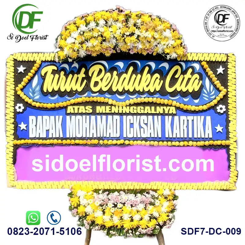 Karangan Bunga Papan Duka Cita Sidoel Florist DC-009
