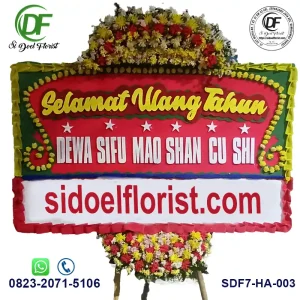 Papan Bunga Happy Anniversary - HA-003