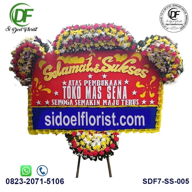 Bunga Papan Ucapan Selamat & Sukses dari Sidoelflorist Bekasi (SS-005)
